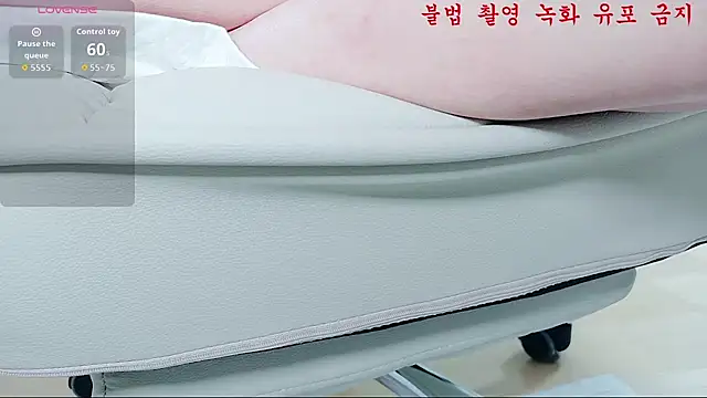 baby taeri online show from June 5, 2026, 4:39 am