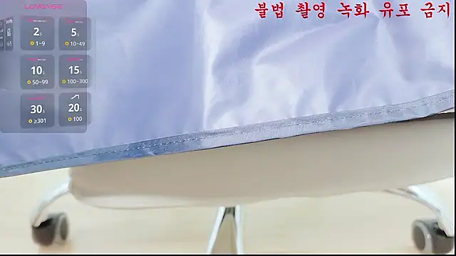 baby taeri online show from May 20, 2026, 8:11 am