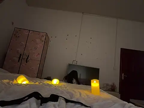 xiaowan x online show from February 15, 2026, 6:07 pm