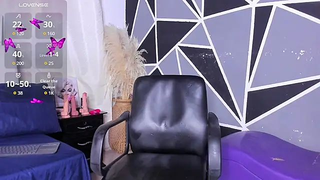 Daye Sky online show from November 18, 2025, 7:17 pm