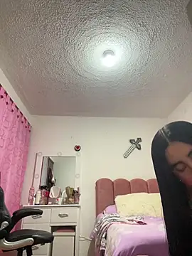 Miichii online show from February 26, 2026, 12:54 am