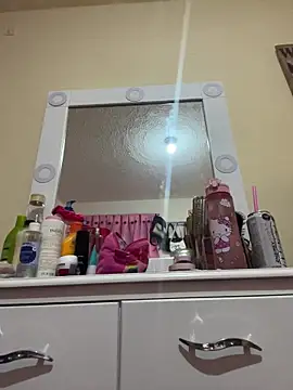 Miichii online show from November 18, 2025, 11:59 pm