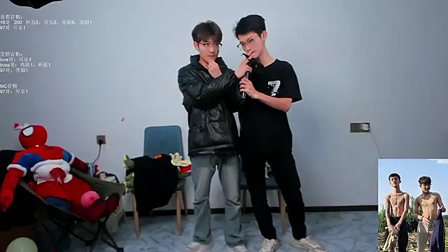 Cate-boy online show from October 20, 2025, 12:49 pm