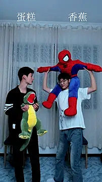 Cate-boy online show from October 18, 2025, 1:13 pm