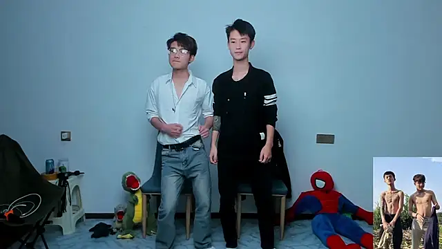 Cate-boy online show from October 19, 2025, 12:41 pm