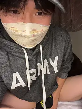 kumatan3434 online show from November 29, 2025, 1:11 pm