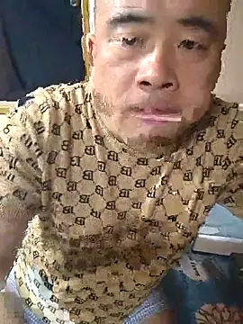 Snapshot of han515319 chatting on February 25, 2026, 12:05 pm han515319 online show from February 25, 2026, 12:05 pm