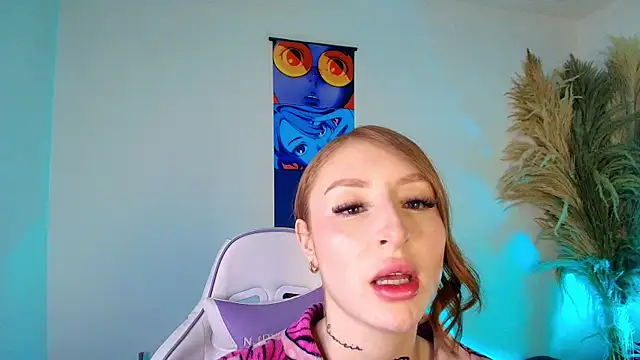 Bennuluspeach  online show from May 25, 2026, 11:09 am