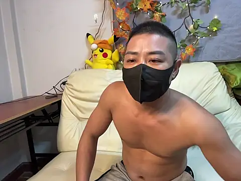 zghn88 online show from November 12, 2025, 1:04 pm