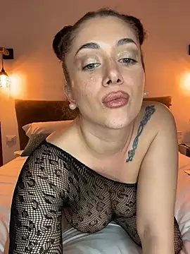 Malasantababy online show from February 4, 2026, 8:59 pm