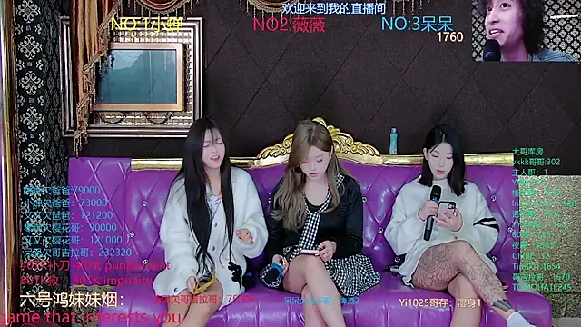 GlitzGals-011 online show from October 17, 2025, 4:42 pm