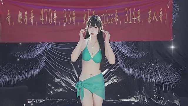 sweetgirls666 online show from April 23, 2026, 12:29 pm