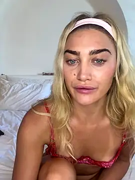 Aurii Angel online show from October 8, 2025, 12:12 am