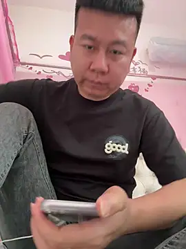 dachui 168 online show from May 18, 2026, 3:28 am