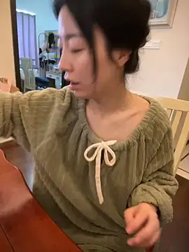 yourkeer online show from November 25, 2025, 6:47 am