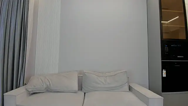 angel soo online show from December 4, 2025, 1:21 pm