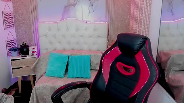 Snapshot of AriaVega chatting on March 2, 2026, 12:45 pm AriaVega online show from March 2, 2026, 12:45 pm