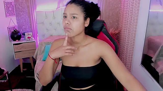 Snapshot of AriaVega chatting on February 20, 2026, 12:51 pm AriaVega online show from February 20, 2026, 12:51 pm