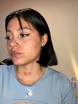 Qadeshoficial online show from November 27, 2025, 9:04 pm