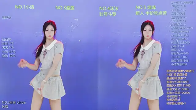 Eureka888 online show from January 14, 2026, 6:39 am