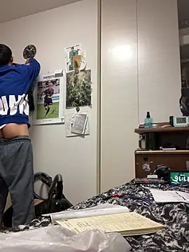 aooya online show from March 27, 2026, 2:18 pm