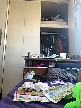 aooya online show from April 11, 2026, 12:29 am