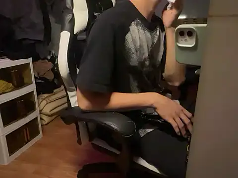 Wuza-H online show from December 2, 2025, 8:27 am