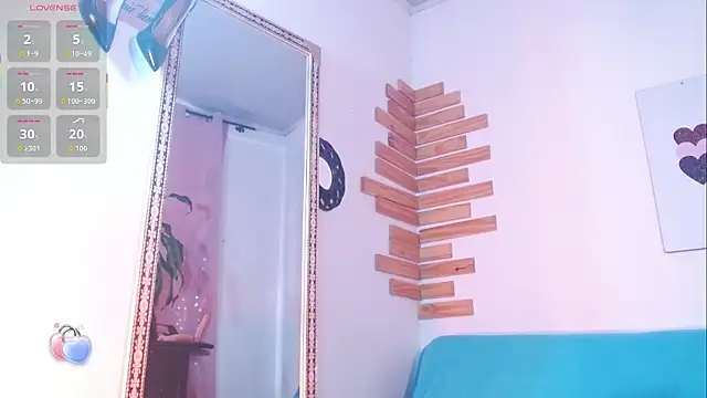 Snapshot of Sahory_dreams chatting on January 17, 2026, 3:48 pm Sahory dreams online show from January 17, 2026, 3:48 pm