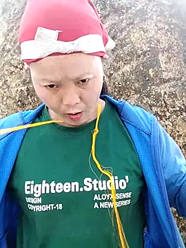 sumaybae online show from November 7, 2025, 5:12 am