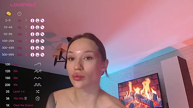 Jade Lumin online show from December 21, 2025, 9:26 pm