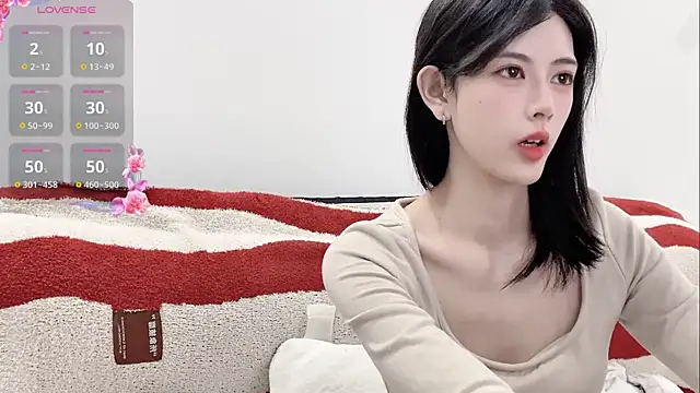 Nuomio online show from May 22, 2026, 4:38 pm