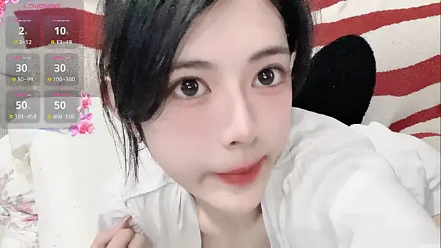 Nuomio online show from May 19, 2026, 8:38 pm
