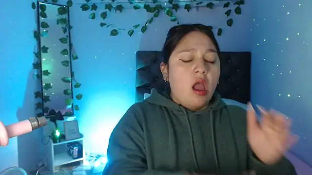 KOREN JALAA online show from January 17, 2025, 12:31 am