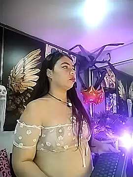 isissecret online show from November 9, 2025, 3:43 am