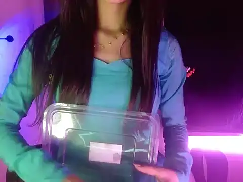 Snapshot of Roiseeee chatting on April 12, 2026, 4:38 am Roiseeee online show from April 12, 2026, 4:38 am