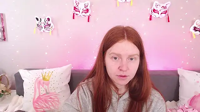 Snapshot of Evarey_ chatting on May 15, 2026, 4:21 am Evarey online show from May 15, 2026, 4:21 am