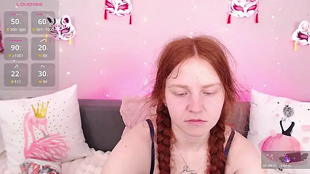 Snapshot of Evarey_ chatting on June 15, 2026, 5:07 am Evarey online show from June 15, 2026, 5:07 am