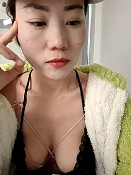 Snapshot of nini10052025 chatting on January 15, 2026, 4:38 am nini10052025 online show from January 15, 2026, 4:38 am