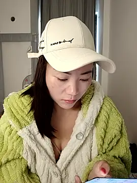 Snapshot of nini10052025 chatting on January 9, 2026, 1:45 am nini10052025 online show from January 9, 2026, 1:45 am