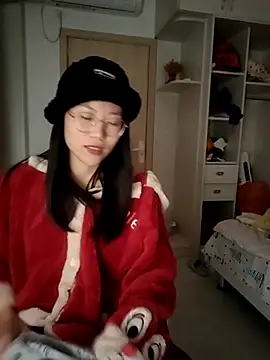 Snapshot of nini10052025 chatting on November 26, 2025, 5:02 pm nini10052025 online show from November 26, 2025, 5:02 pm