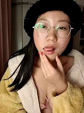 Snapshot of nini10052025 chatting on December 4, 2025, 4:17 pm nini10052025 online show from December 4, 2025, 4:17 pm