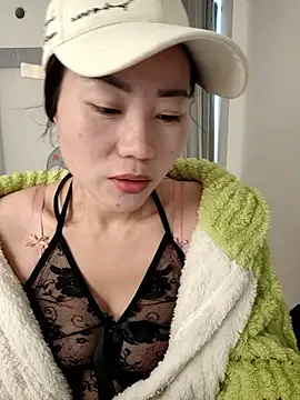 Snapshot of nini10052025 chatting on January 14, 2026, 1:42 am nini10052025 online show from January 14, 2026, 1:42 am