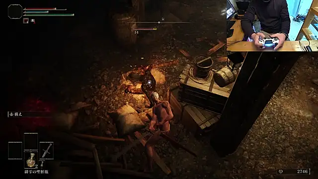 11 takamiya online show from January 12, 2026, 8:21 am