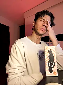 ErosDominant online show from November 24, 2025, 5:18 am