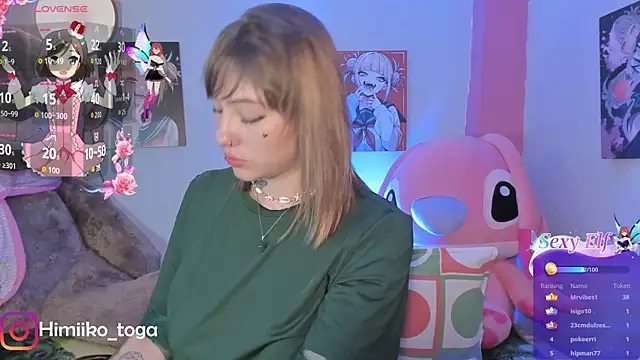 Himiiko toga online show from July 2, 2026, 4:18 am