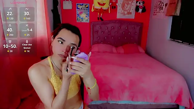 Danece salome online show from December 20, 2025, 8:01 pm