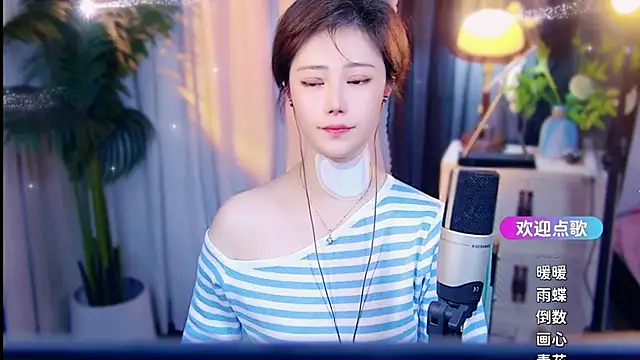 cherry-fa online show from March 25, 2026, 10:14 am