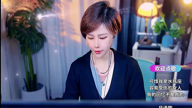 cherry-fa online show from March 18, 2026, 10:18 am