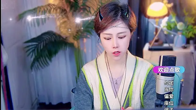 cherry-fa online show from April 14, 2026, 10:09 am