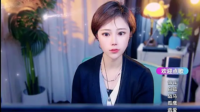 cherry-fa online show from March 15, 2026, 10:55 am